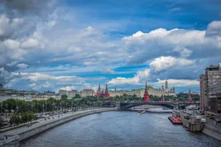 Bolshoy Ustyinskiy