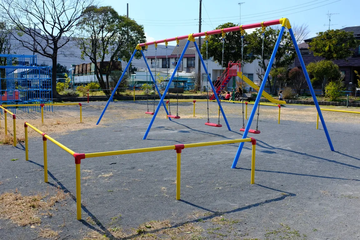 Nakahama Park