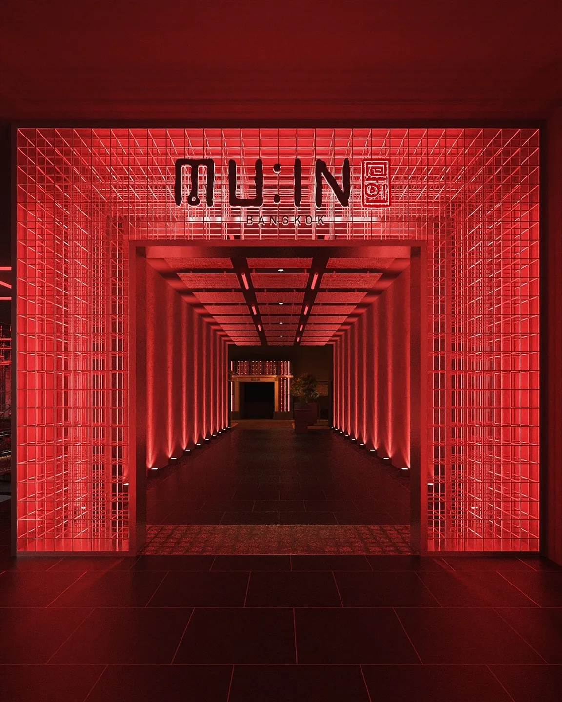 MUIN Bangkok Club