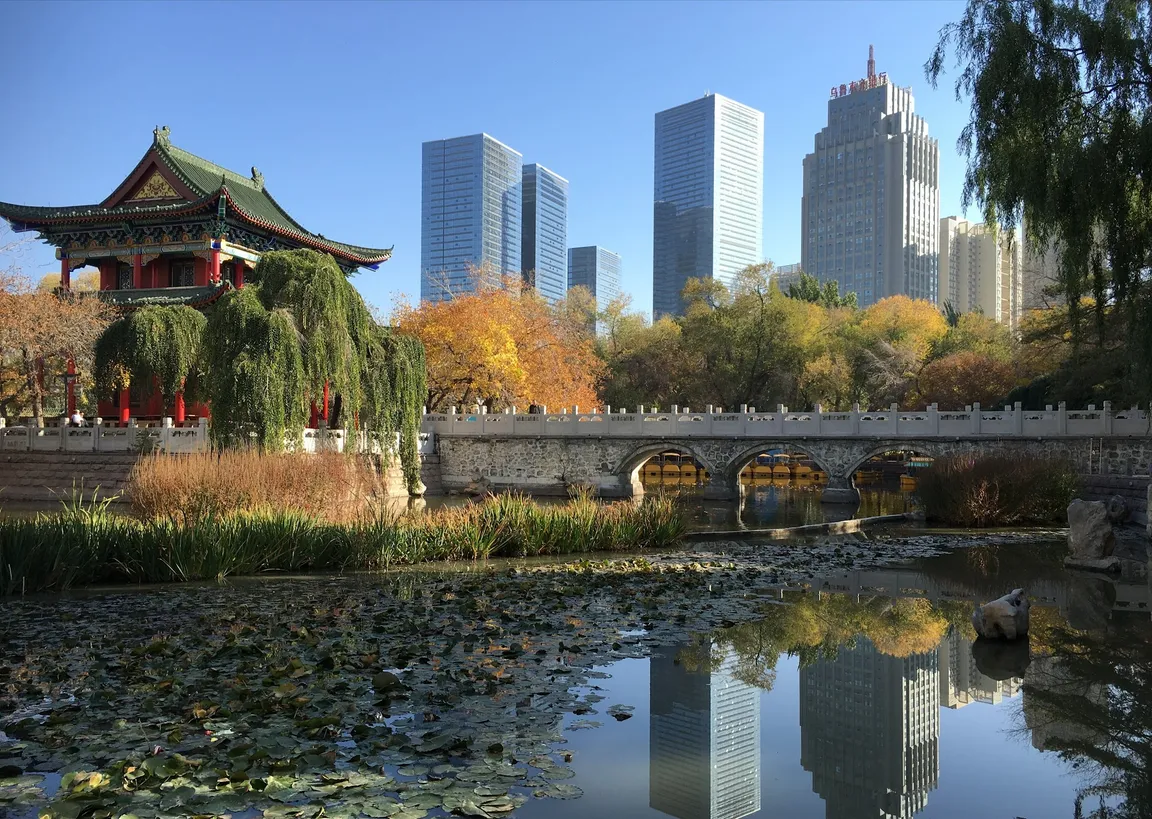 People's Park