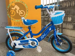 jeambicycle krabi