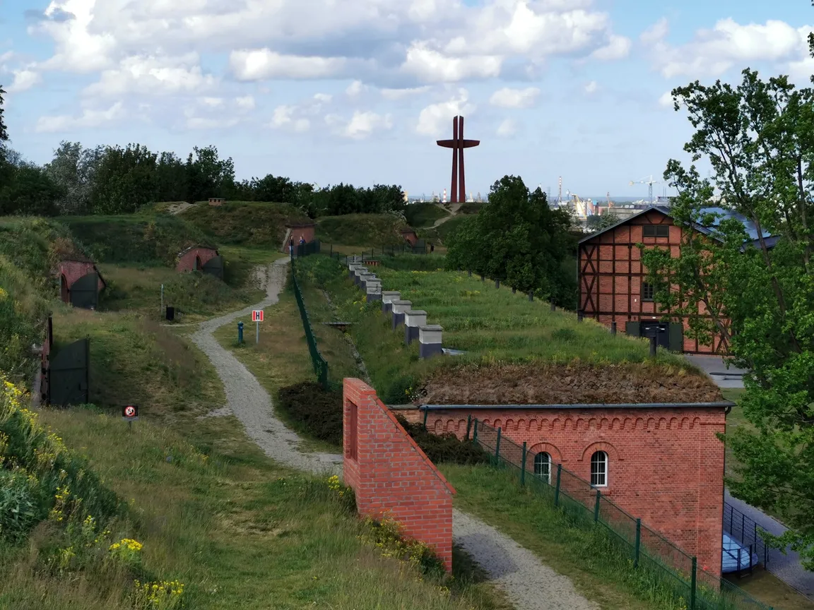 Fort Góry Gradowej