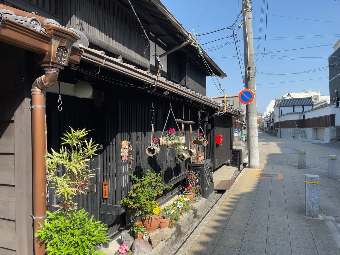 Shike-michi Townscape Preservation District