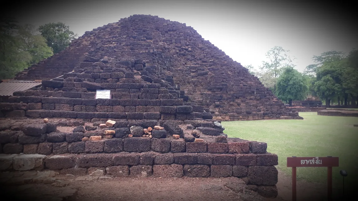 Si Thep Historical Park