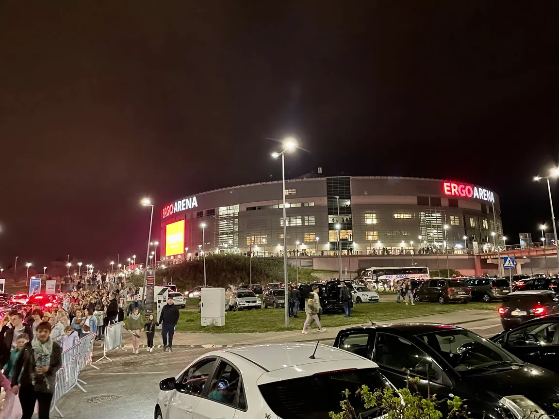 ERGO ARENA