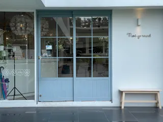 Mari go round Premium Kids Cafe