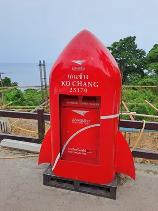 Viewpoint, Ko Chang