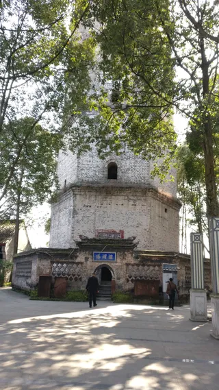Huilanta