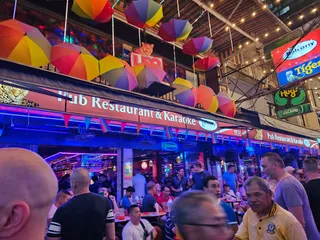 Balcony Pub Bar