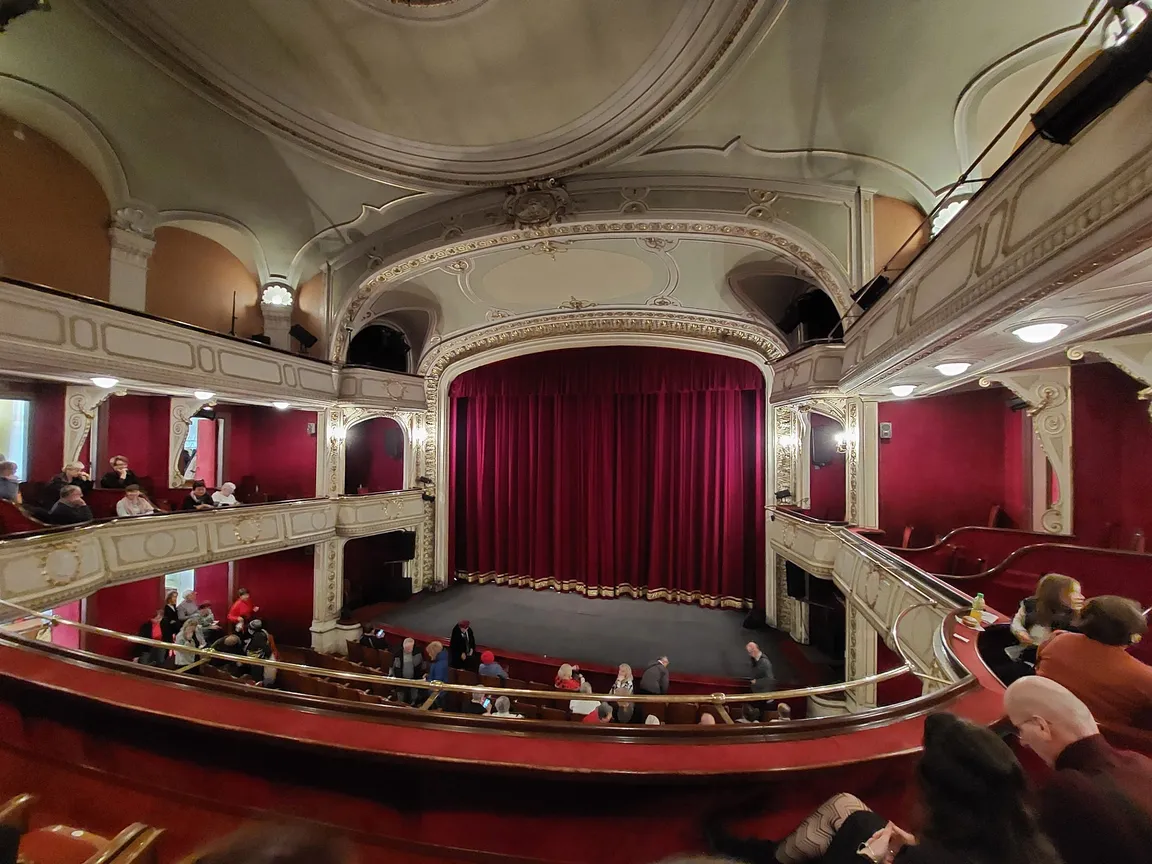 Teatr im. Adama Mickiewicza