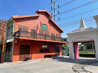 Thai Film Archive
