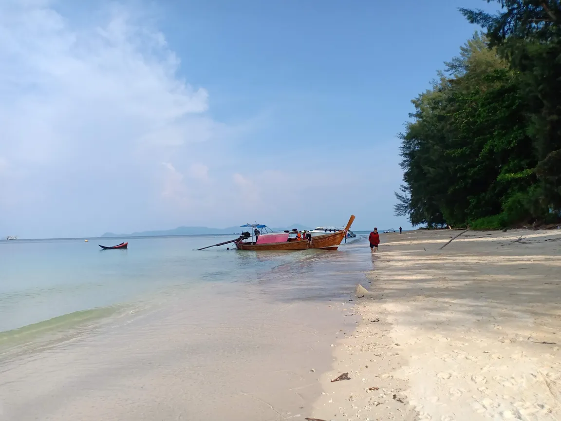Chao Mai National Park Protection Unit 3 (Koh Kradan)