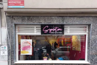 Signature Art Gallery