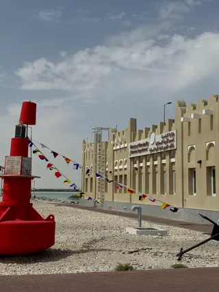 AL KHOR Port in Qatar ميناء الخور قطر مدينة الخور قطر qatar alkhor city