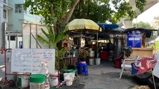ร้านเจ๊หมวย ข้าวซอยไก่เมืองตาก (Street food)