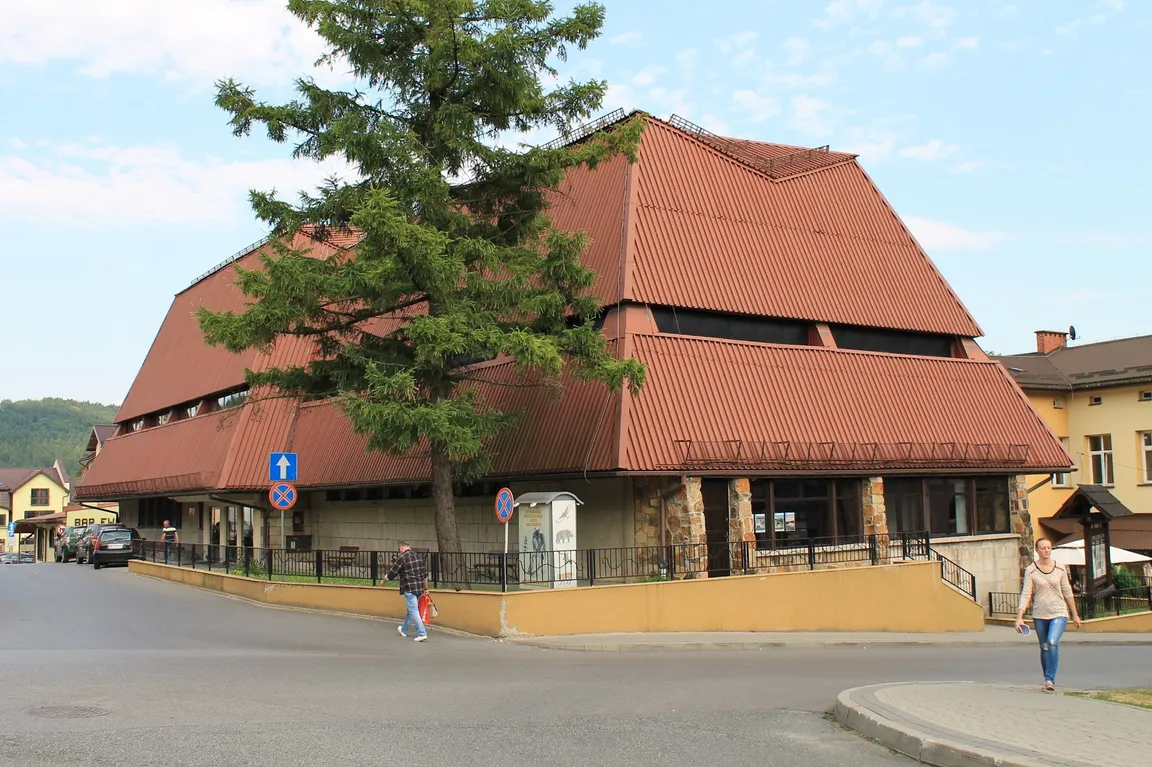 Muzeum Przyrodnicze Bieszczadzkiego Parku Narodowego