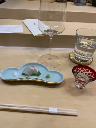 Sushi Ichimura
