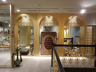 JAMAL MIR Islamic Art Gallery