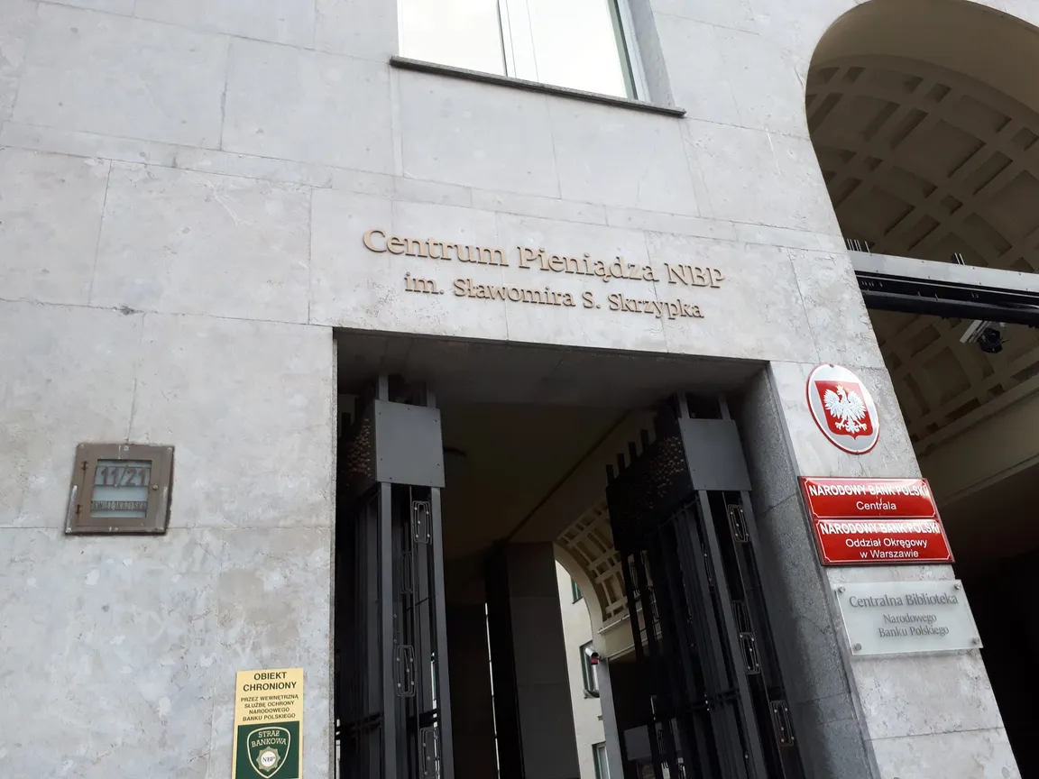 Centrum Pieniądza NBP im. Sławomira S. Skrzypka