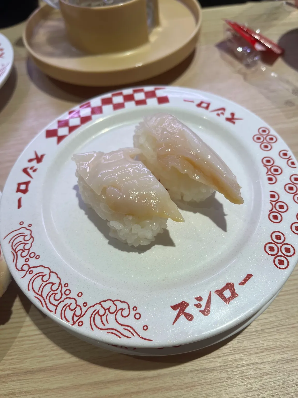 Sushiro Yokohama Tsuruyacho Store