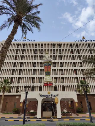 Golden Tulip Bahrain