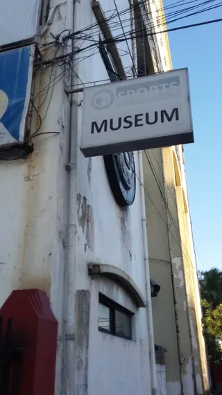 Philippine Sports Museum