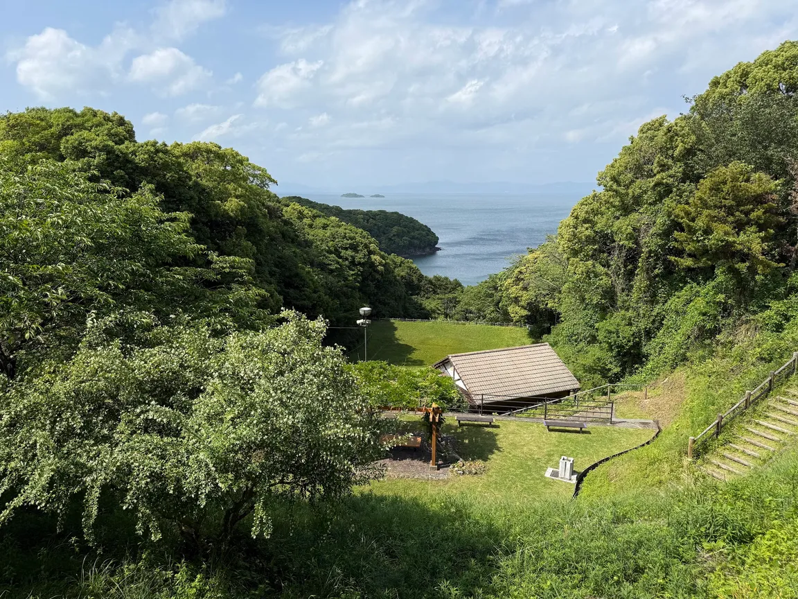 Sakino Natural Park