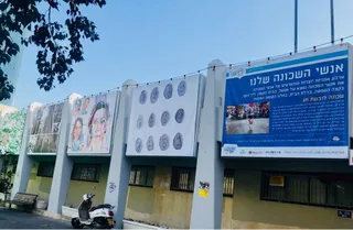 מרכז ביכורי העתים