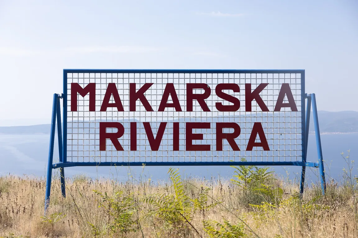 Oznaka Makarska Riviera