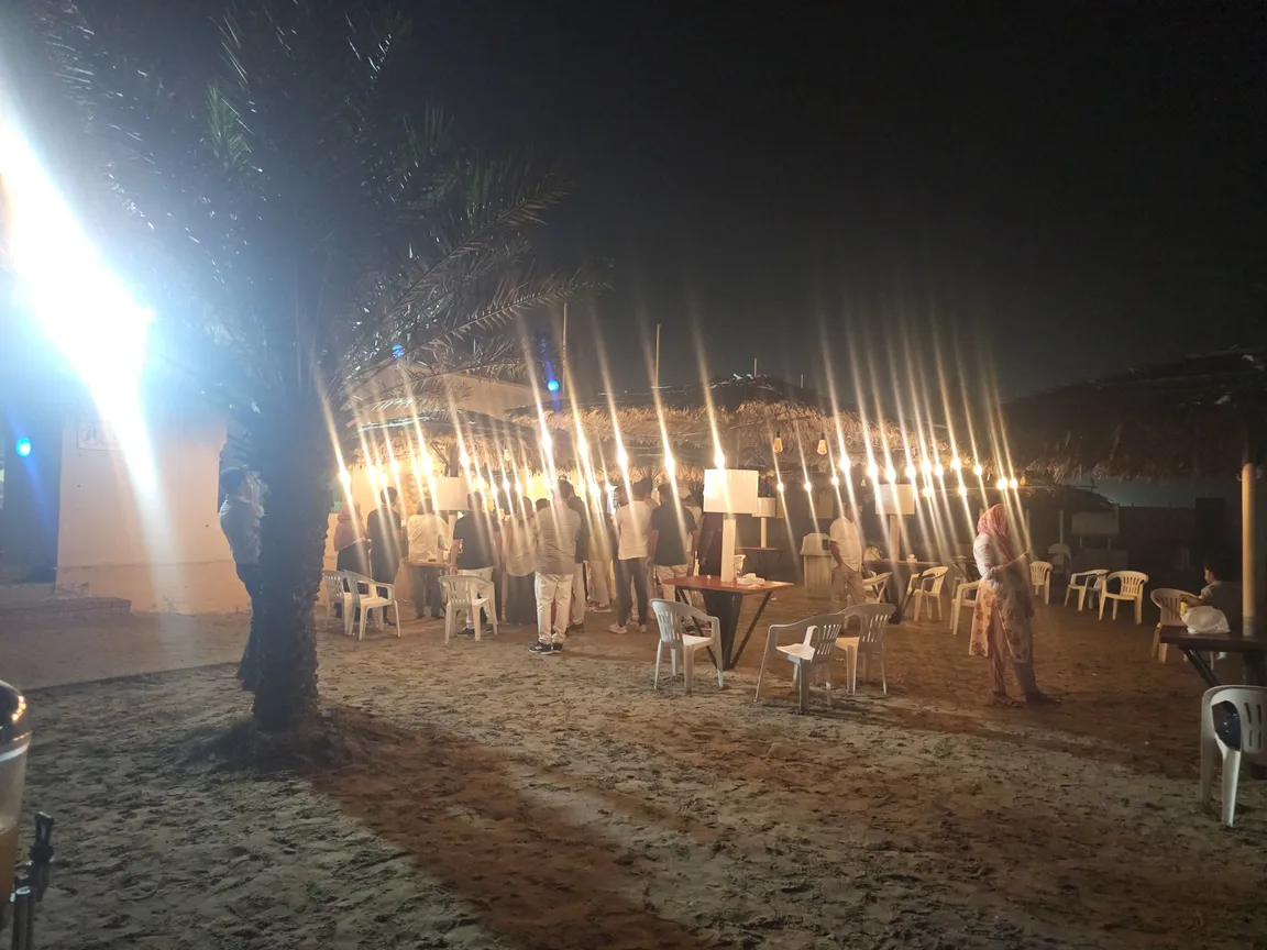 Bahrain Beach Bay