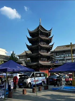 Wenmiao Street Kuixing Building