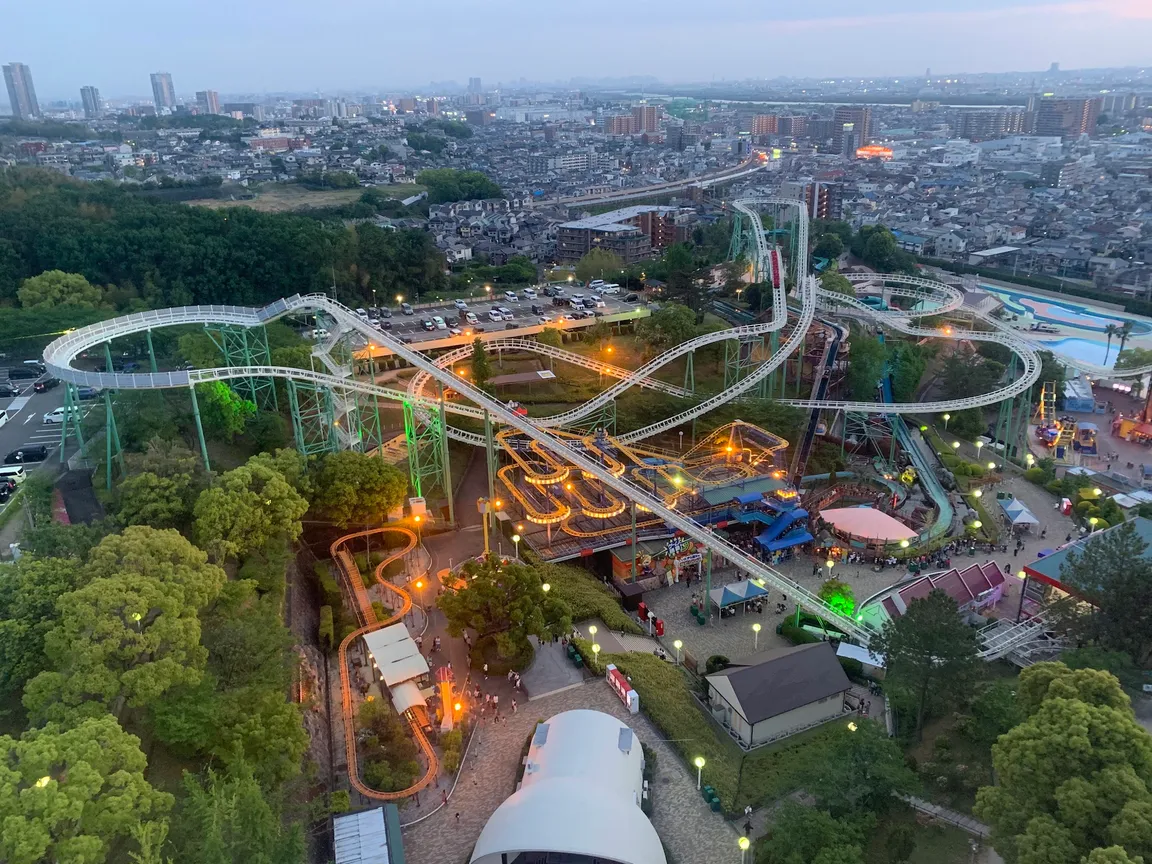 Hirakata Park
