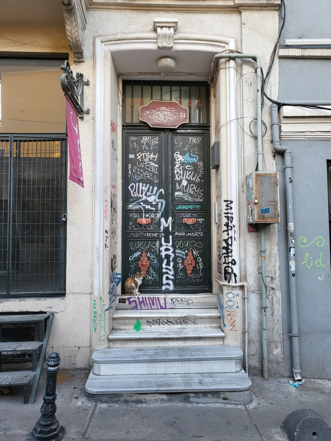 Gama Gallery