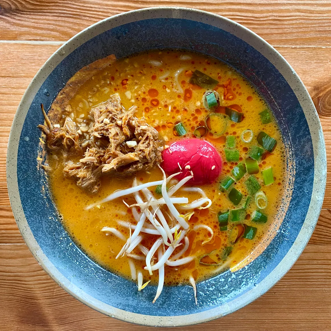 UMAMI