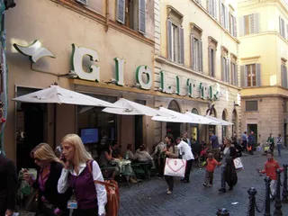 Giolitti gelato