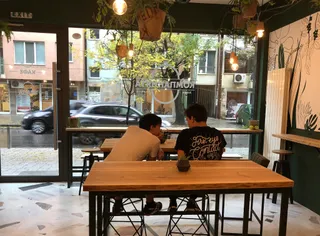 КОМПАНИЯТА