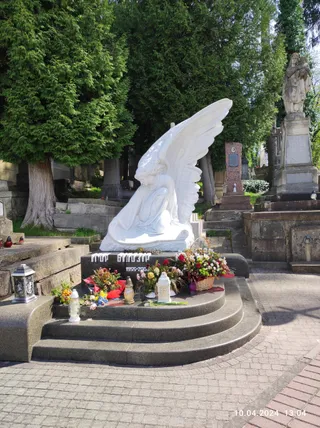 Cmentarz Łyczakowski