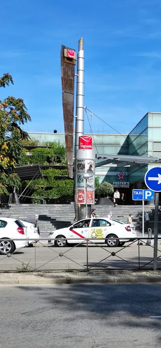 La Vaguada cines
