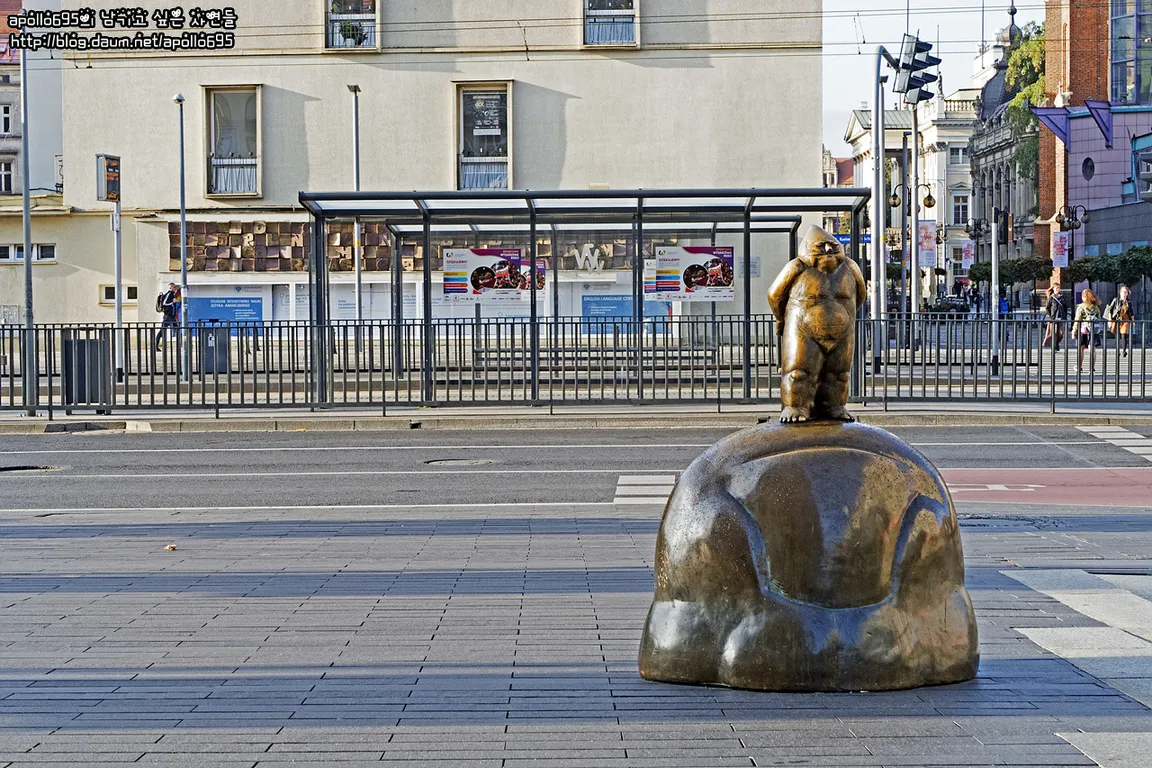 Krasnal Papa