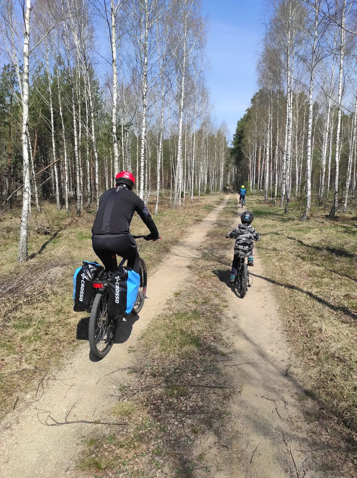 Leśna ścieżka rowerowa ,,Jezioro Krusko''