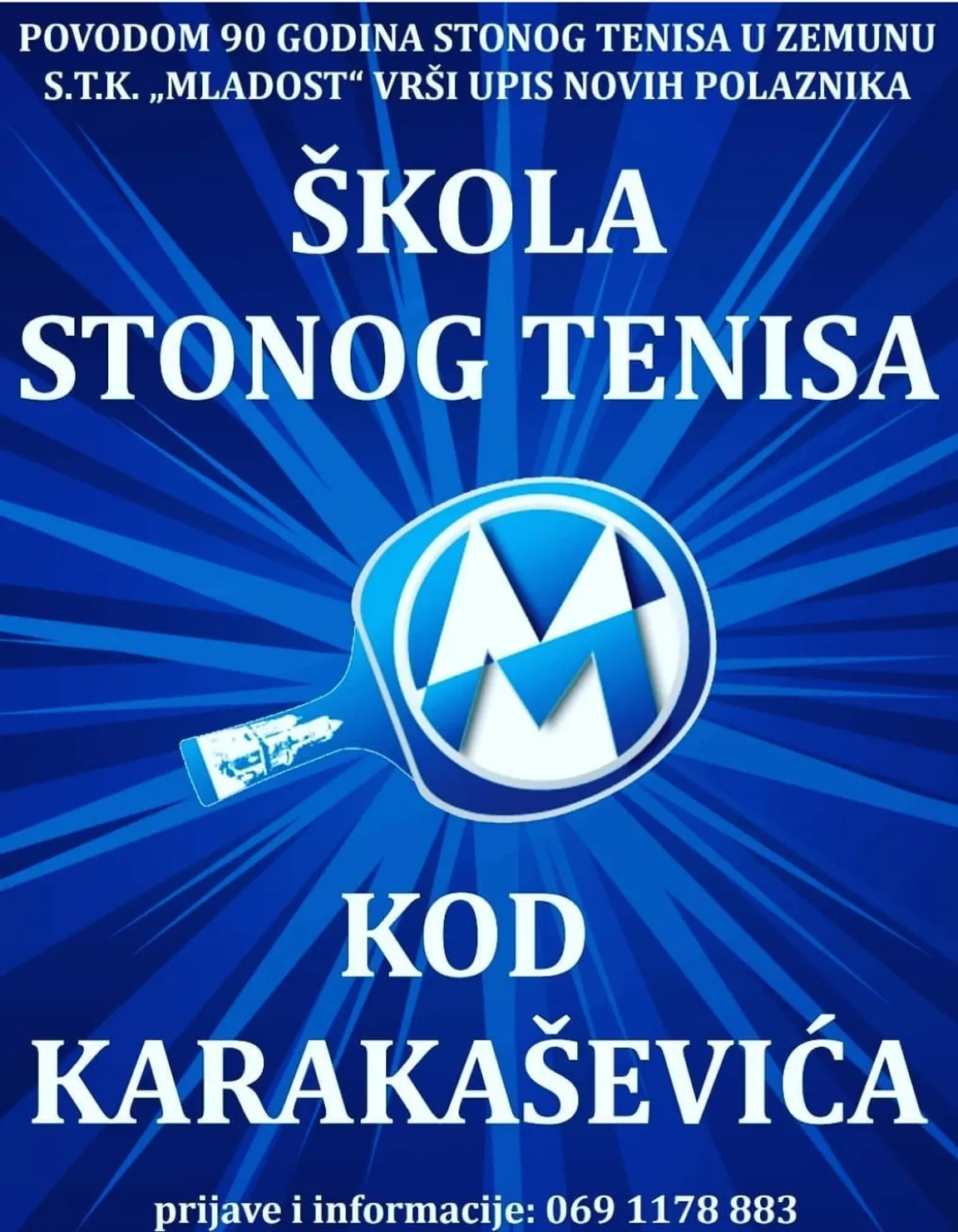 Table tennis school "Karakašević code"