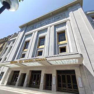 Théâtre des Champs Élysées