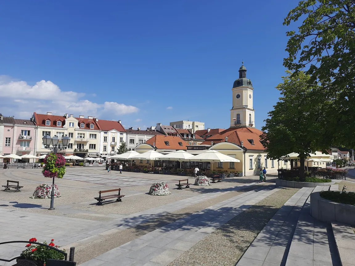 Muzeum Podlaskie w Białymstoku