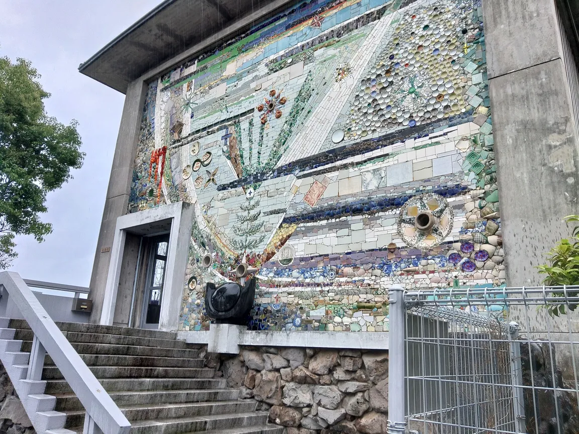 Twenty-Six Martyrs Museum and Monument