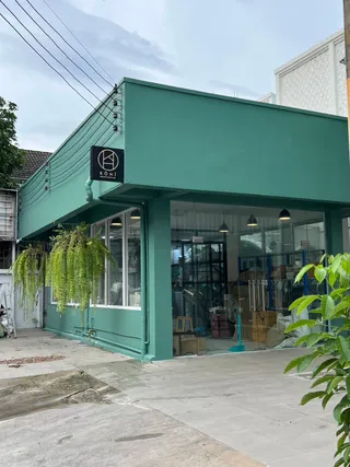Kohi Roastery & Coffee Bar