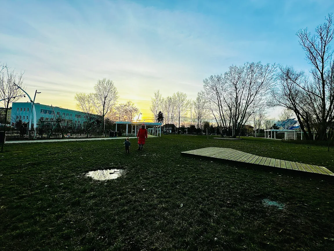 Ekopark Ursus
