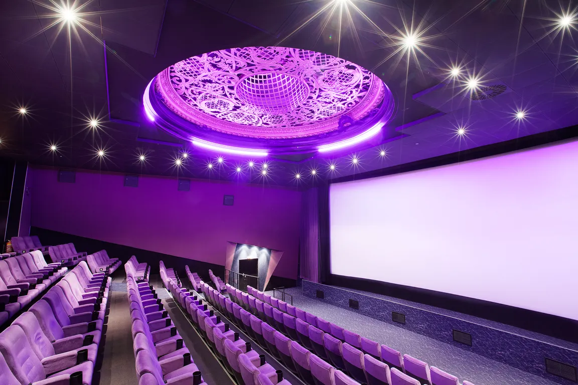 CINEPLEXX Kinobetriebe GmbH