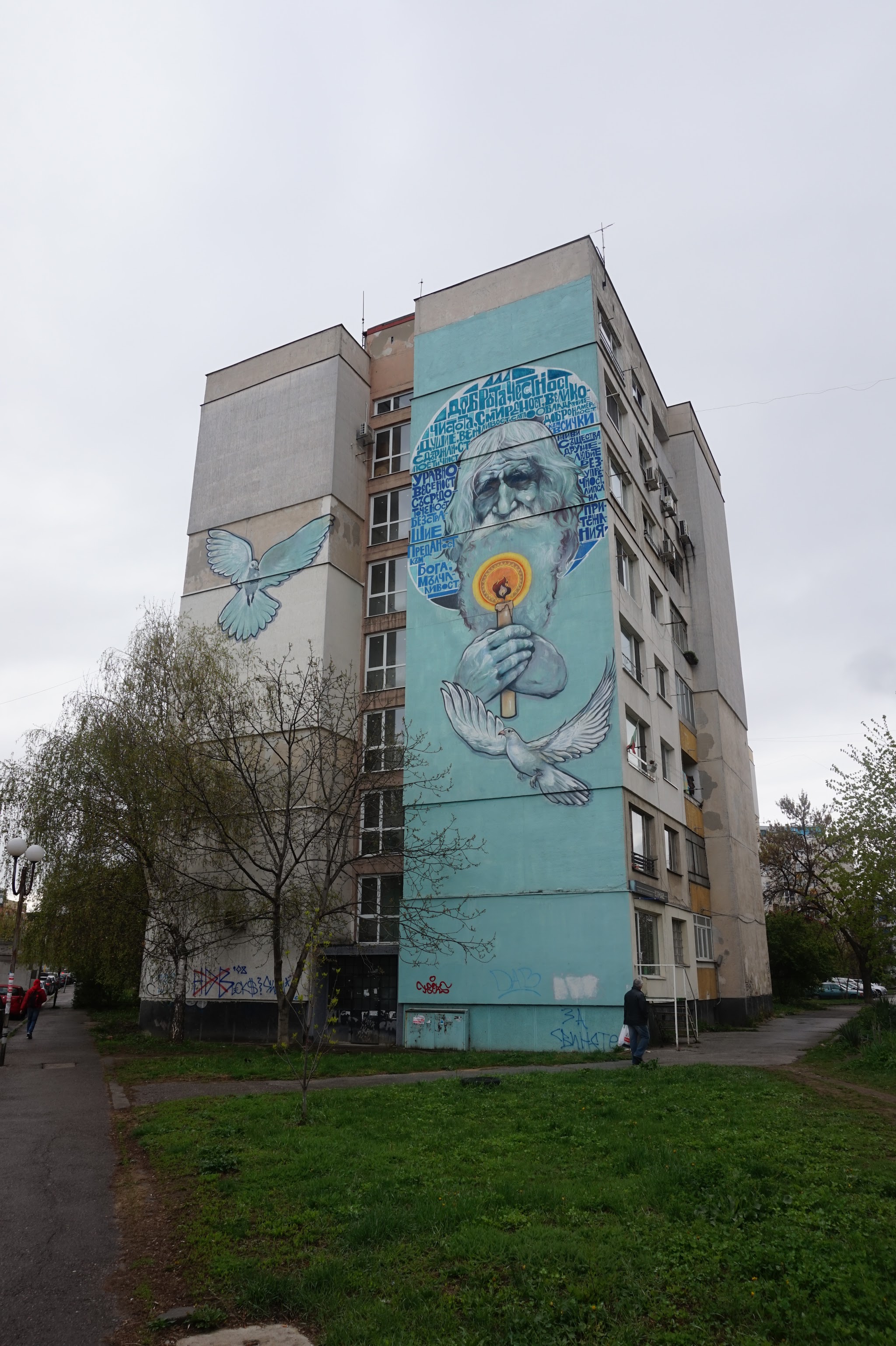 Grandpa Dobri Mural by Nasimo @ | Hopsa
