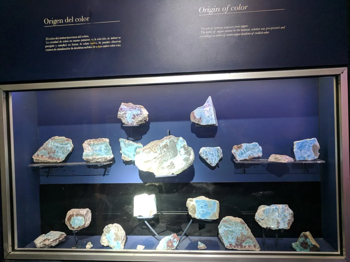 Museo del Larimar