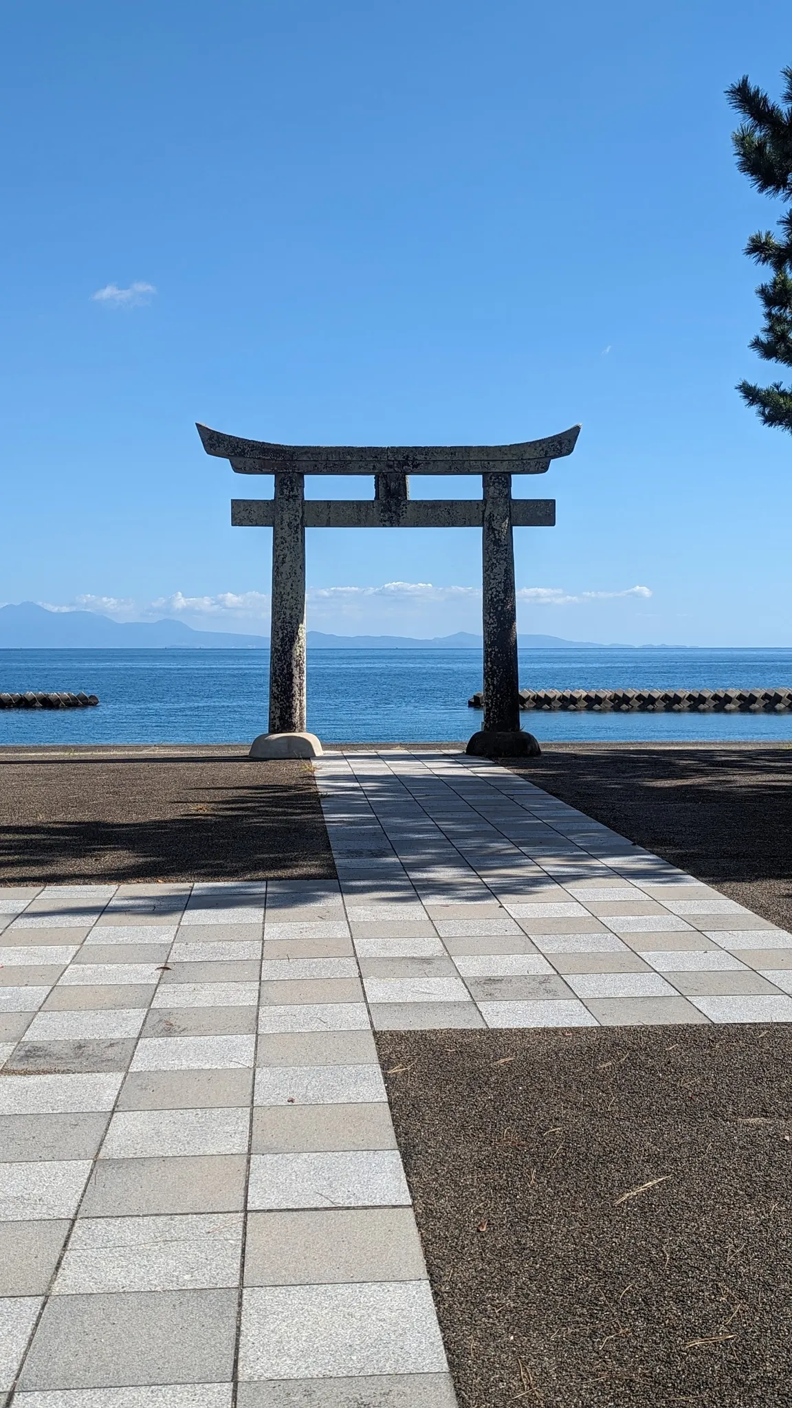 Kawaharaoike Park Camping Ground